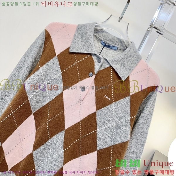 ���� ����� ��Ʈ ����Ƽ PRA5670866-7