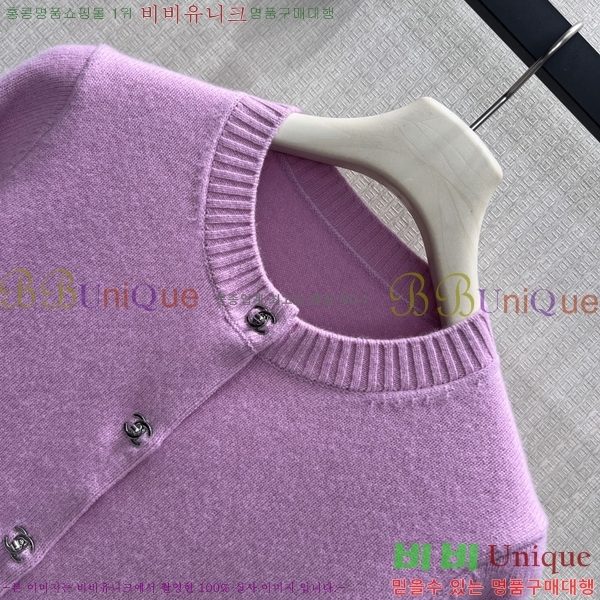���� ��* ������ ����� CHA067065-2
