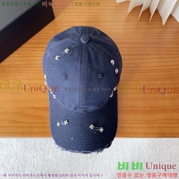 ũ������ ��ĸ ���� 15CH26832-2