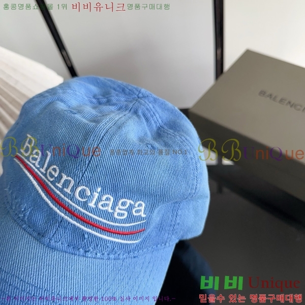 �߷��þư� �߱� ���� BL877902-4