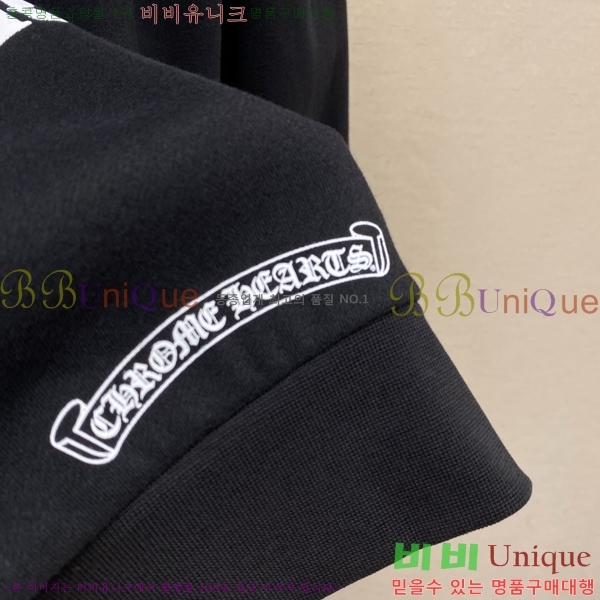 ���� ũ������ �ĵ�Ƽ 41HC26888-1