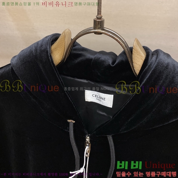 ���� ������ ���� �ĵ� ���� 48LT26887-2