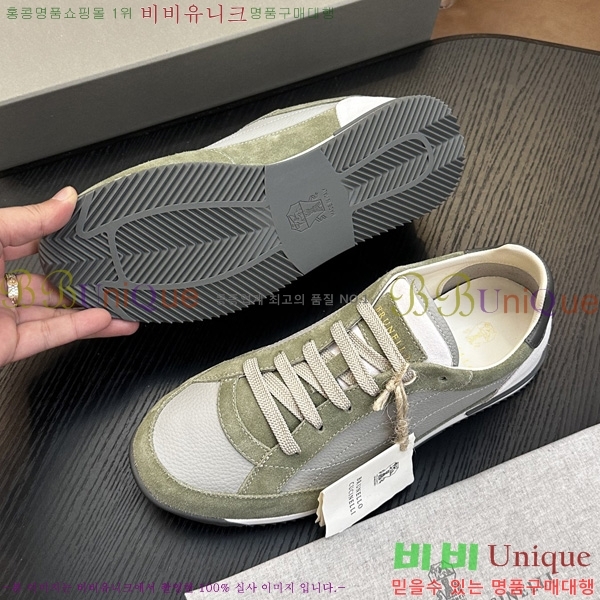 ���� ���ڷ� ��ġ�ڸ� ����Ŀ�� BC777509-1