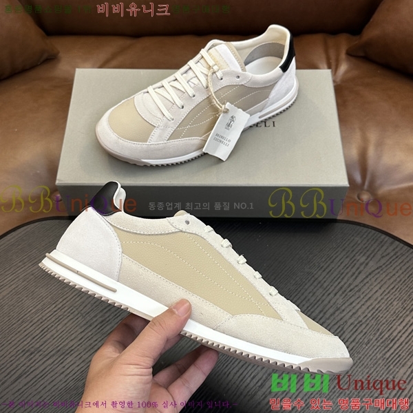 ���� ���ڷ� ��ġ�ڸ� ����Ŀ�� BC777509-3
