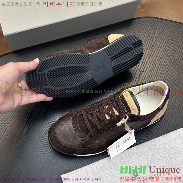 ���� ���ڷ� ��ġ�ڸ� ����Ŀ�� BC777509-4