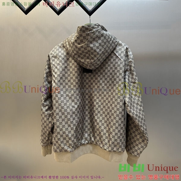 ���� ���� ��� ���� GU489536