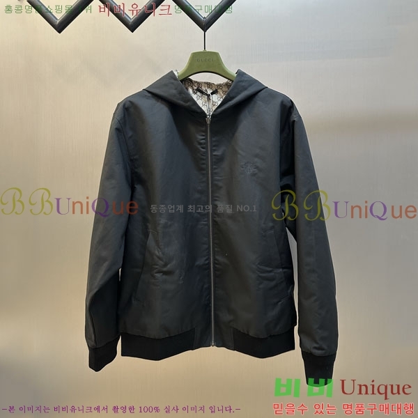 ���� ���� ��� ���� GU489536