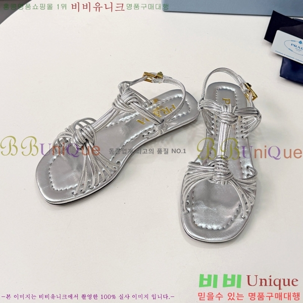 ����� �����̵� ���� 30PR268186-8