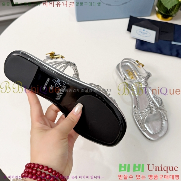 ����� �����̵� ���� 30PR268186-8