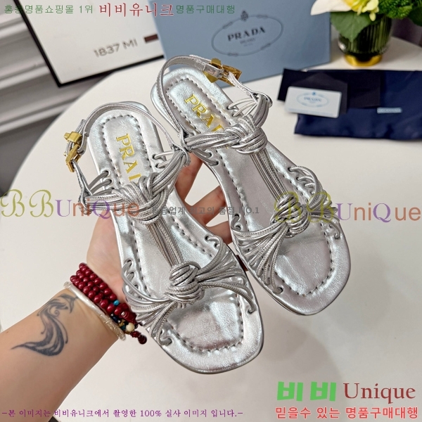 ����� �����̵� ���� 30PR268186-8