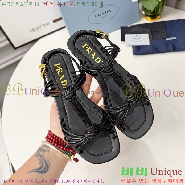 ����� �����̵� ���� 30PR268186-5