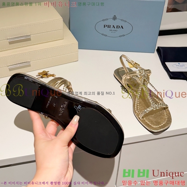 ����� �����̵� ���� 30PR268186-3