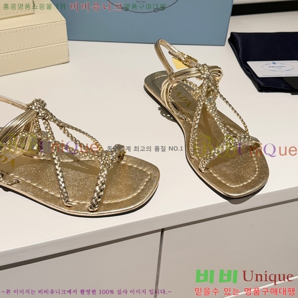 ����� �����̵� ���� 30PR268186-3