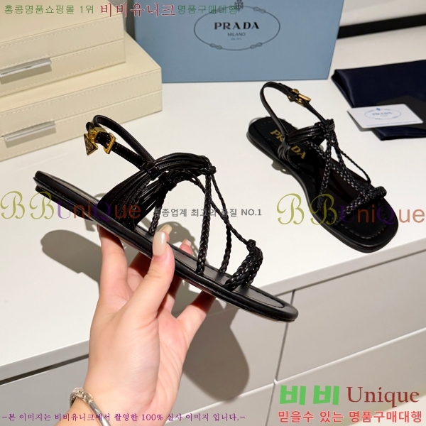 ����� �����̵� ���� 30PR268186-1