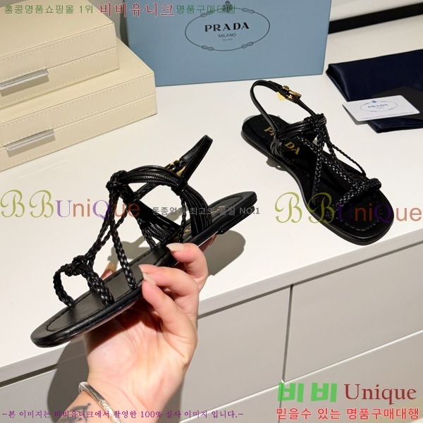 ����� �����̵� ���� 30PR268186-1