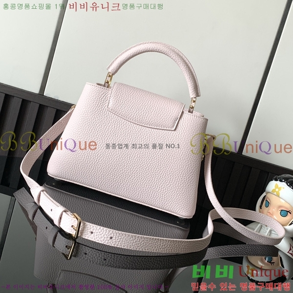 #����*�� ũ�ν��� �̵� BB M29500-101