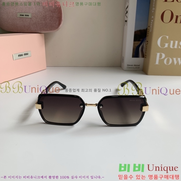 �̿�̿� ���۶� MIU342895