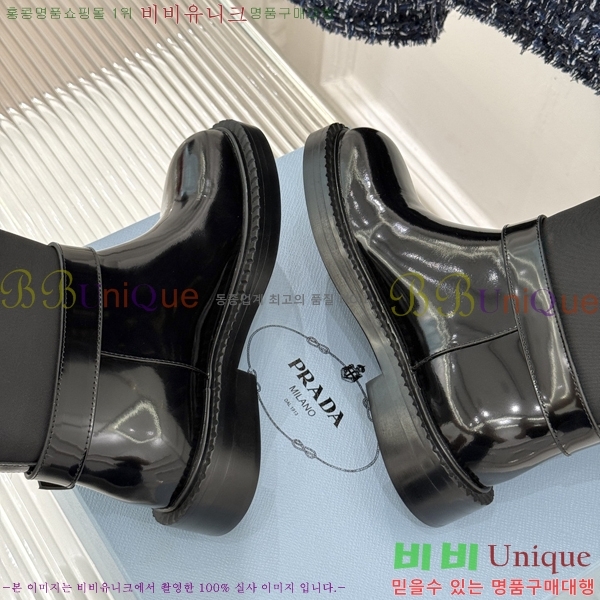 ���� ����� ���� 39PR2682011-5