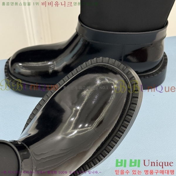 ���� ����� ���� 39PR2682011-5