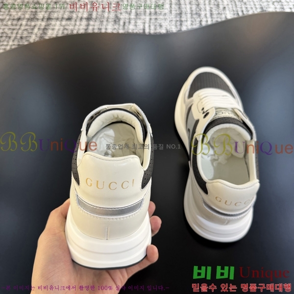�ְ��� ���� ���� ����Ŀ�� 1GU3660778-8