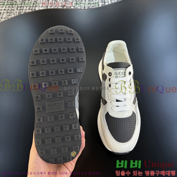 �ְ��� ���� ���� ����Ŀ�� 1GU3660778-8