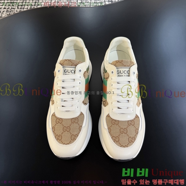 �ְ��� ���� ���� ����Ŀ�� 1GU3660778