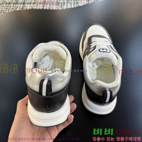 �ְ��� ���� ���� ����Ŀ�� 1GU3660778-11
