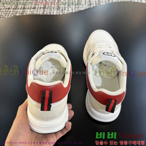 �ְ��� ���� ���� ����Ŀ�� 1GU3660778-9