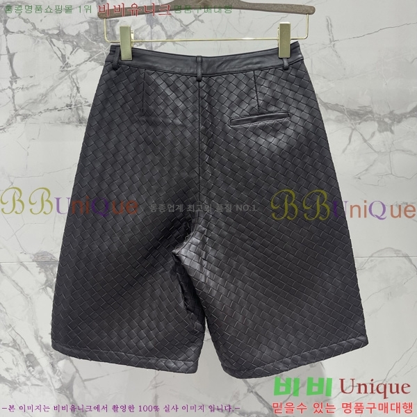���� ���װ�����Ÿ ���� ���� BV345074-2
