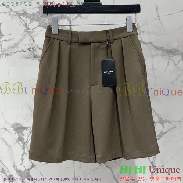 ���� ���ζ� ���� YS567906-3