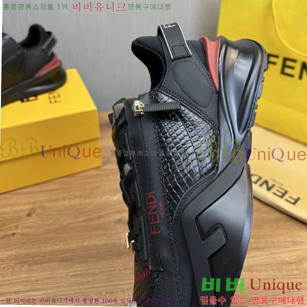  ���� ��� ����Ŀ�� PP122804-5