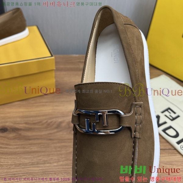  ���� ��� ĳ�־� ���� FEN600026-5