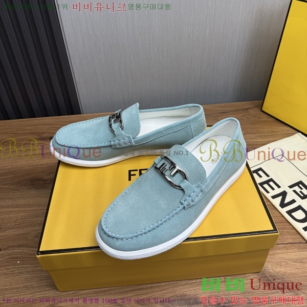  ���� ��� ĳ�־� ���� FEN600026
