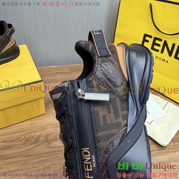  ���� ��� ����Ŀ�� PP1655041
