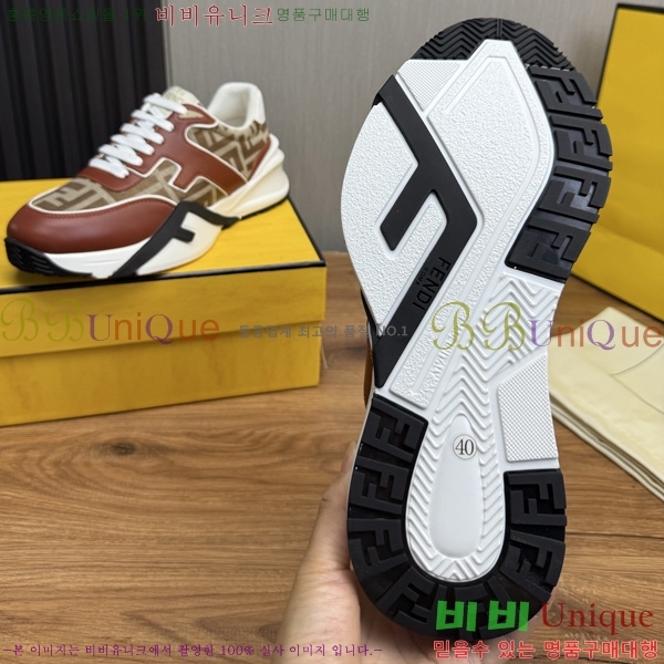  ���� ��� ����Ŀ�� PP1677503
