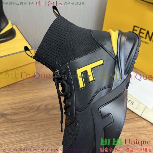  ���� ��� ����ž ����Ŀ�� PP1157780-3