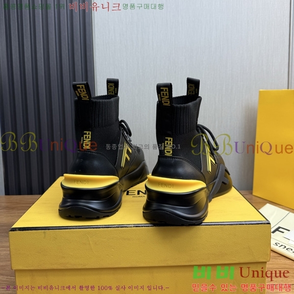  ���� ��� ����ž ����Ŀ�� PP1157780-3