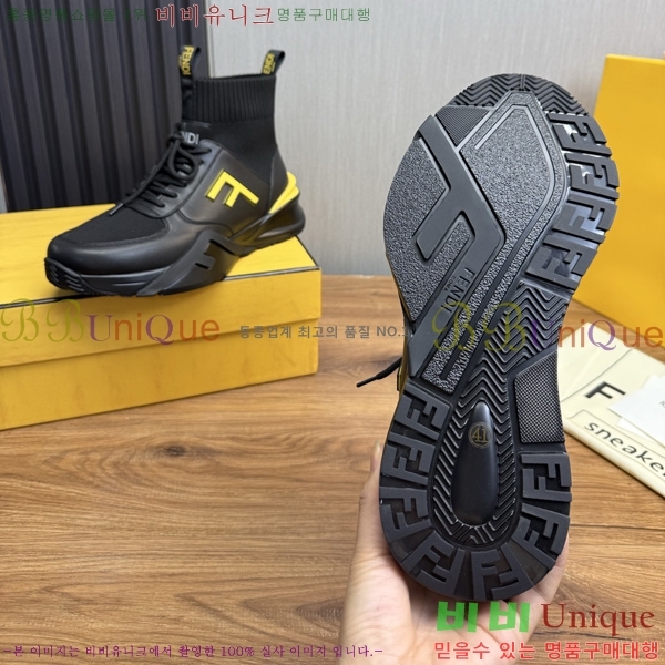 ���� ��� ����ž ����Ŀ�� PP1157780-3