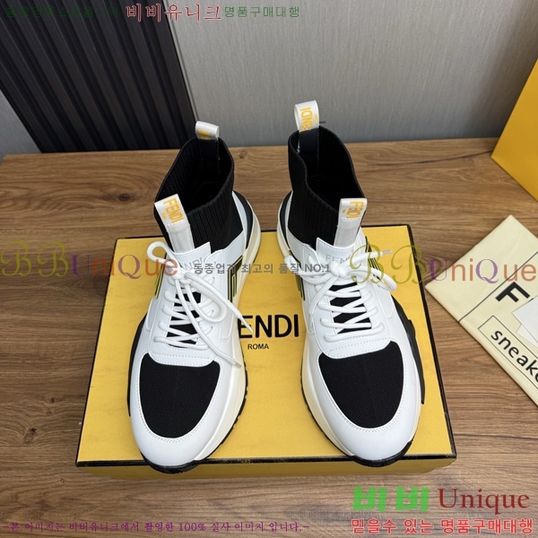  ���� ��� ����ž ����Ŀ�� PP1157780-2