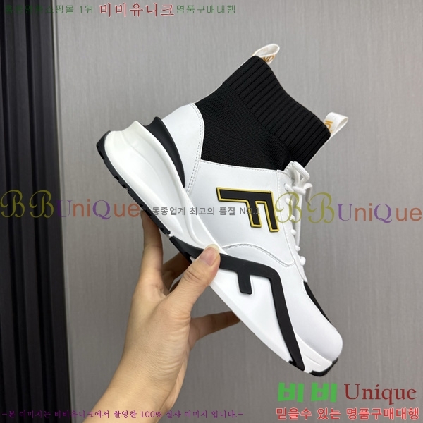  ���� ��� ����ž ����Ŀ�� PP1157780-2
