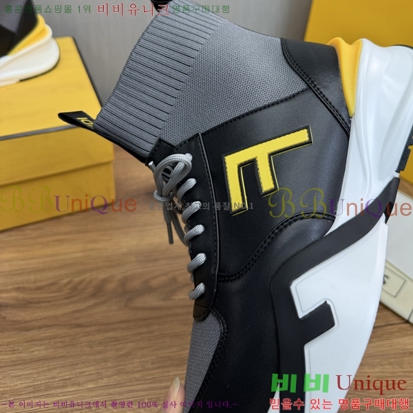  ���� ��� ����ž ����Ŀ�� PP1157780-1