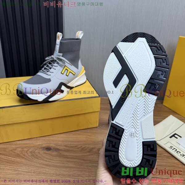 ���� ��� ����ž ����Ŀ�� PP1157780
