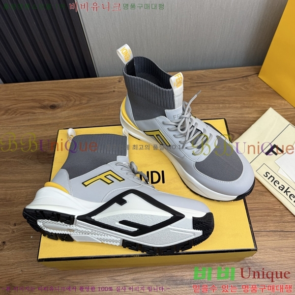  ���� ��� ����ž ����Ŀ�� PP1157780
