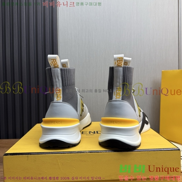  ���� ��� ����ž ����Ŀ�� PP1157780