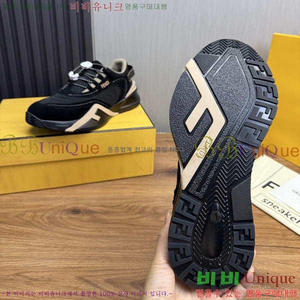  ���� ��� ����Ŀ�� PP1677503-9