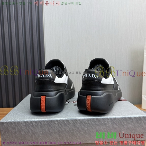  ���� ��*�� ����Ŀ�� PP1100456
