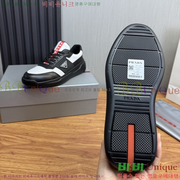  ���� ��*�� ����Ŀ�� PP1100456