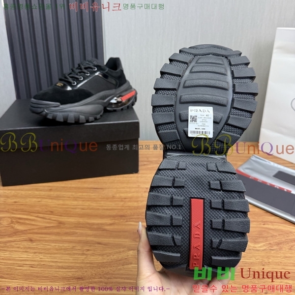  ���� ��*�� ����Ŀ�� PP1187705
