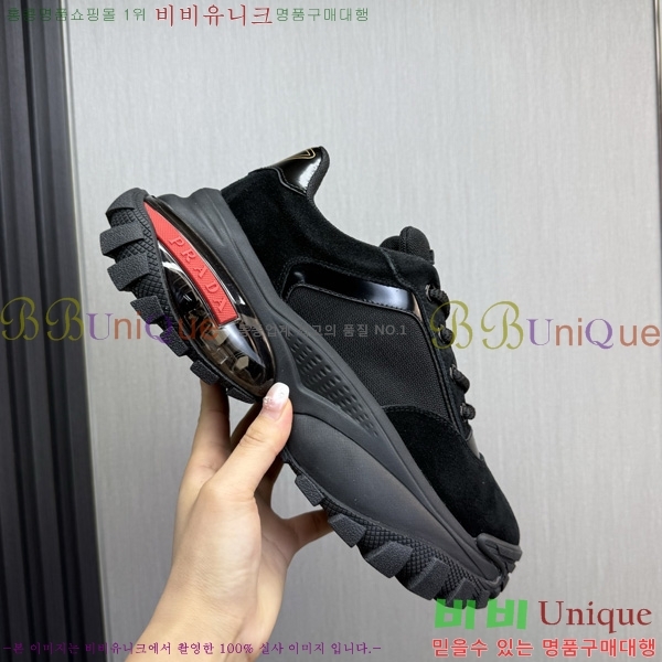  ���� ��*�� ����Ŀ�� PP1187705