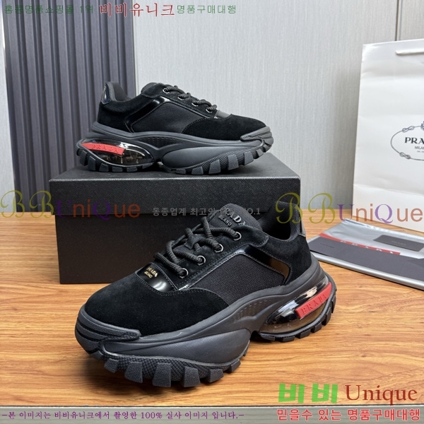  ���� ��*�� ����Ŀ�� PP1187705